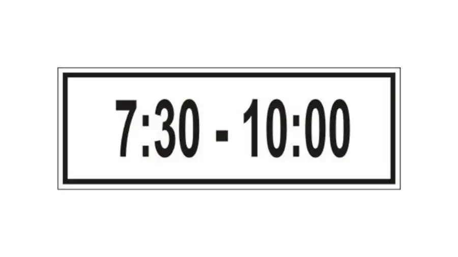 Biển phụ số 508a