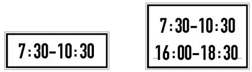 Biển số S.508 (a.b)