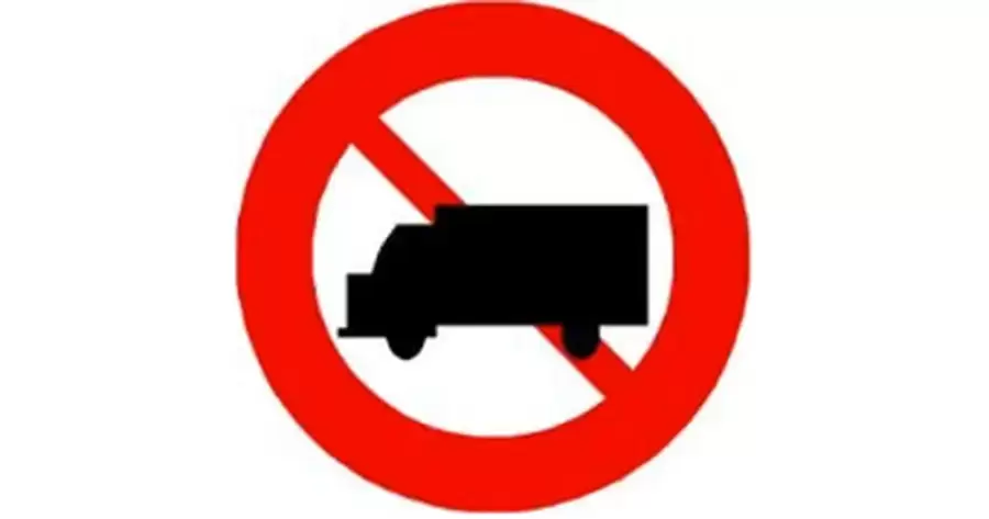 Biển P.106a – Cấm xe ô tô tải
