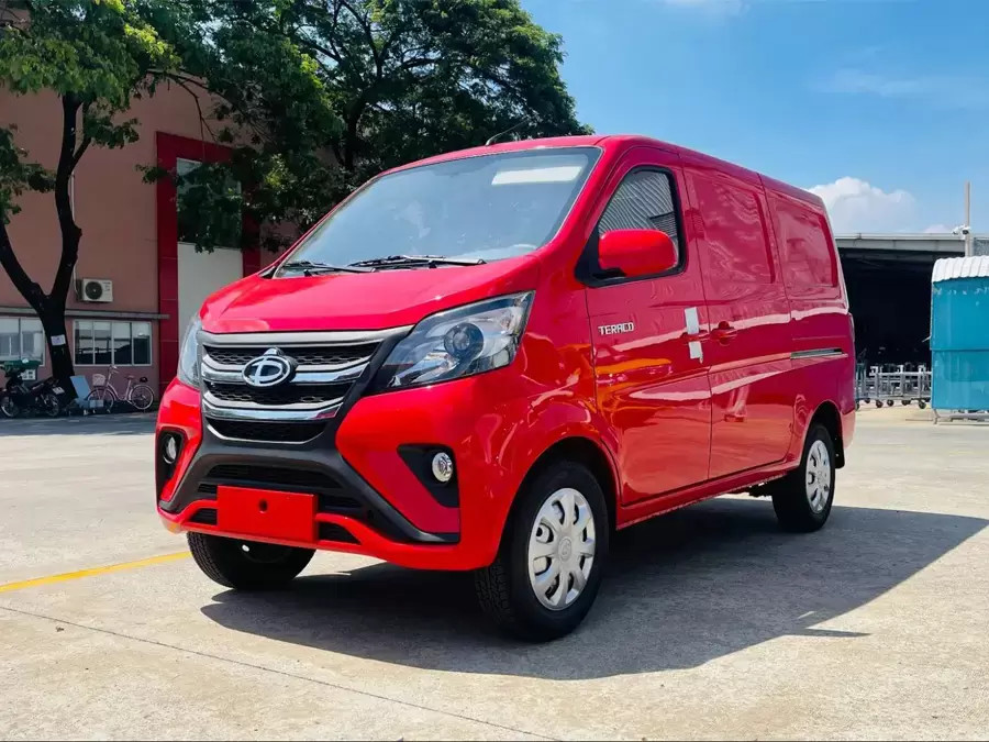 Thiết kế hiện đại, dễ dàng nhận diện
