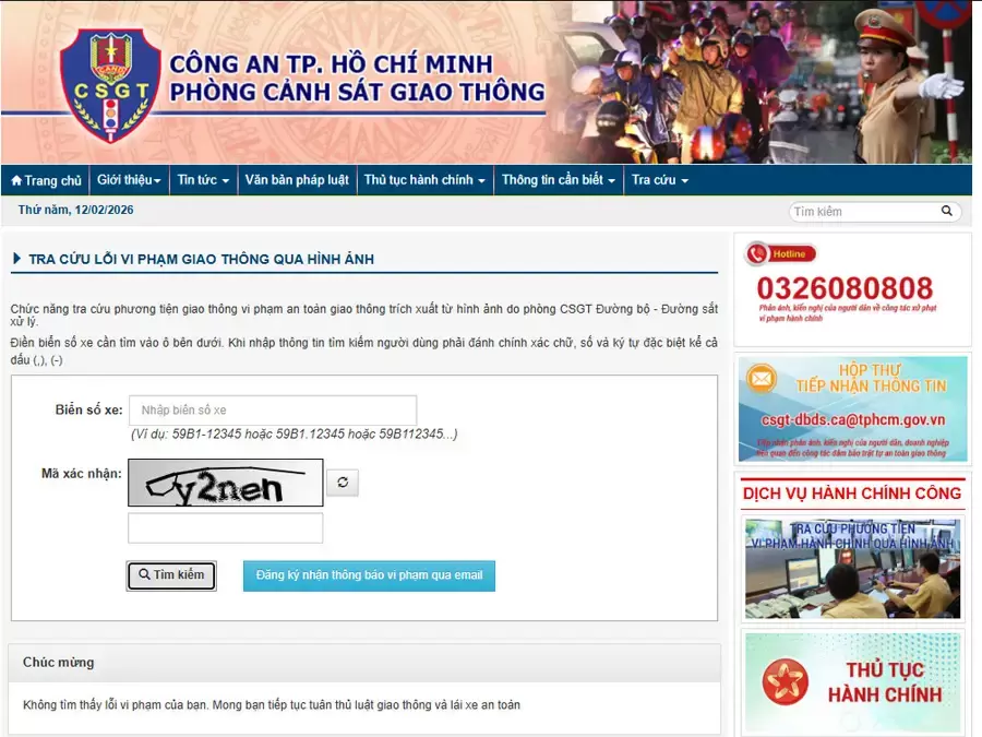 Hệ thống hiển thị không tìm thấy vi phạm tương ứng với biển số đã nhập