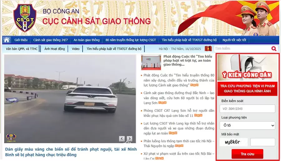 Tra cứu phương tiện vi phạm giao thông trên trang chủ Cục Cảnh Sát Giao Thông