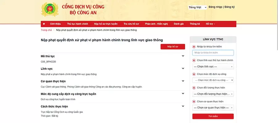 Giao diện nộp phạt tại Cổng dịch vụ công Bộ Công an