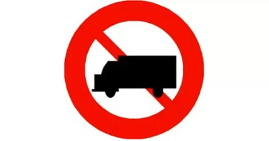 Biển báo cấm xe tải