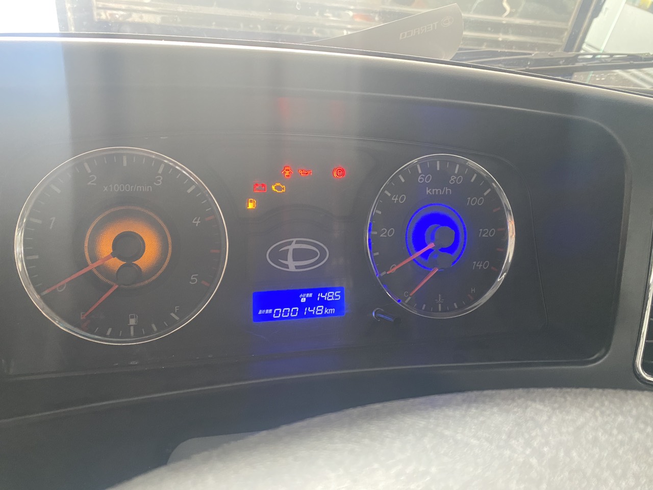 Đèn báo áp suất dầu nhớt trên táp lô xe ô tô
