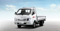Thêm sự lựa chọn mới cho thị trường xe tải Việt Nam